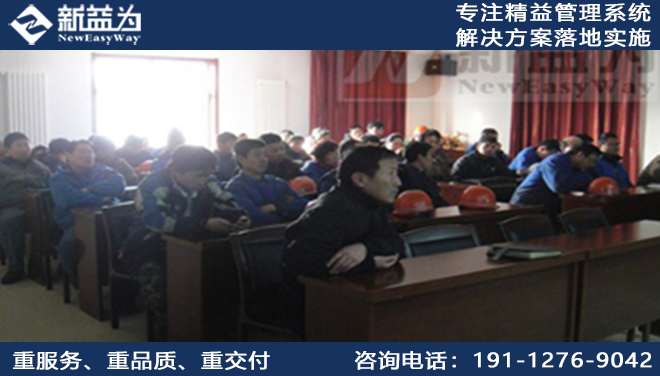 華電重工機械有限公司